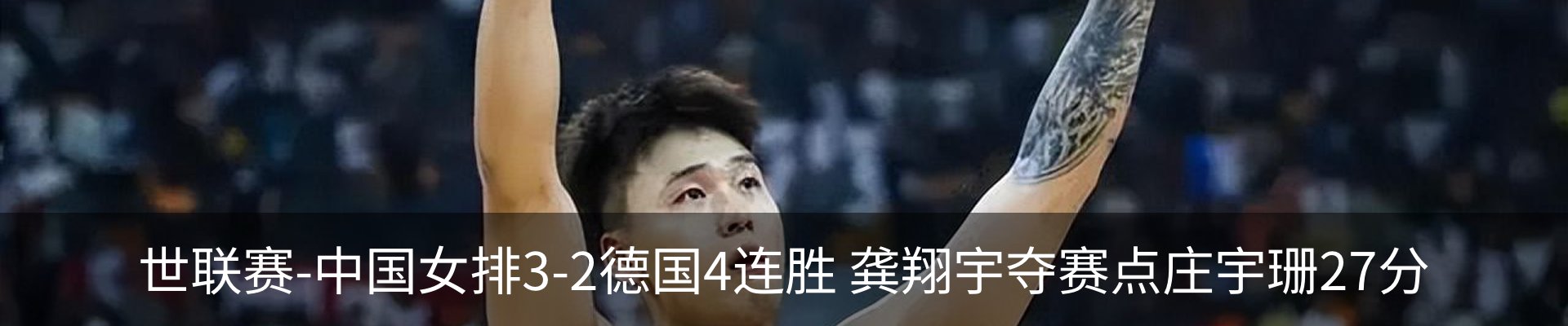 行业资讯