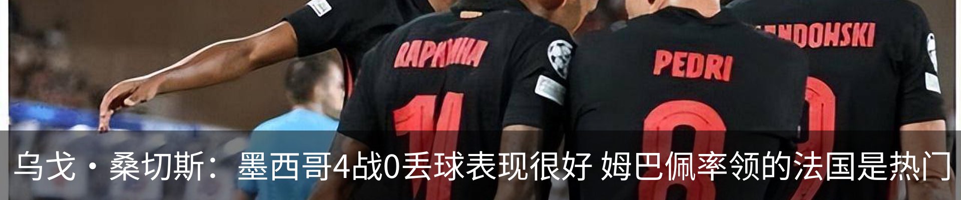 行业资讯