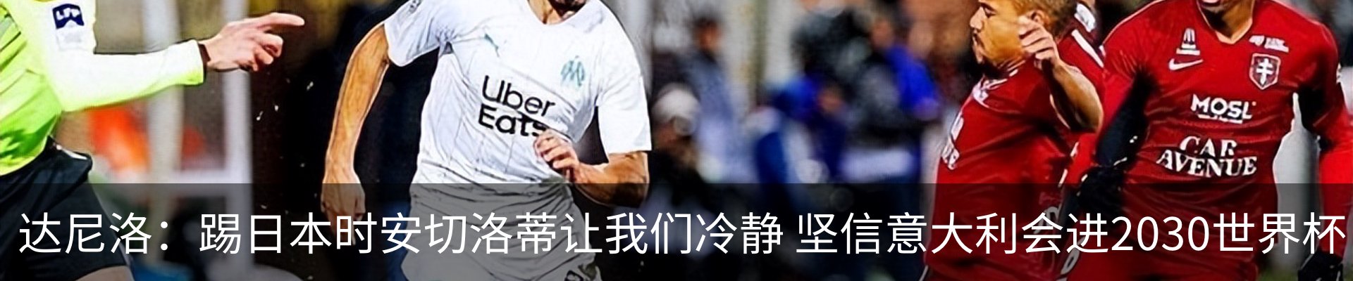 行业资讯