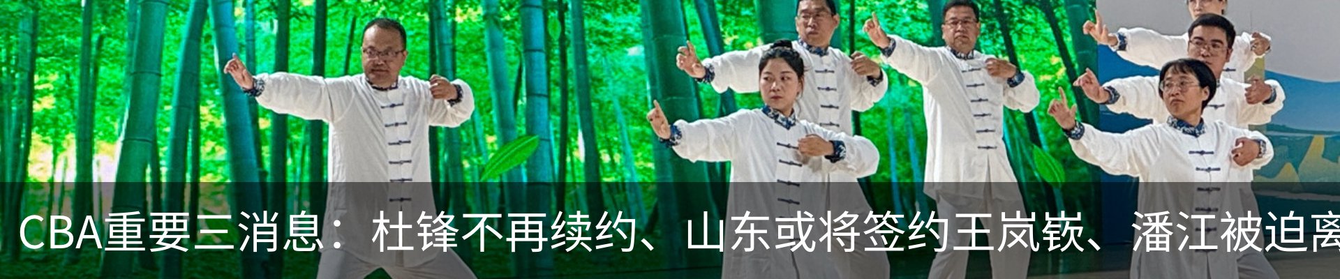 行业资讯